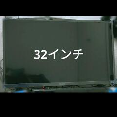 ハイセンス  32V型 Wチューナー ハイビジョン液晶テレビ 3...