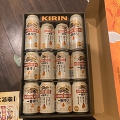 【決まりました】KIRIN 一番搾り　生ビール12本