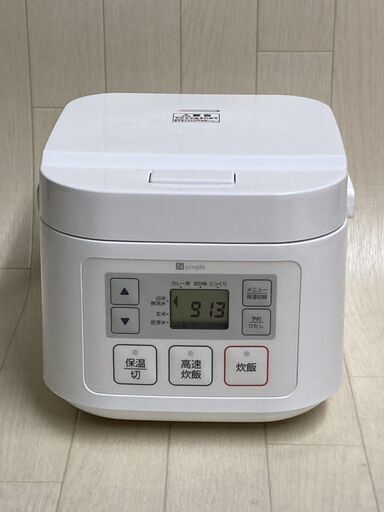 A2600　ニトリ　炊飯器