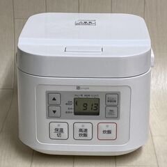 A2600　ニトリ　炊飯器