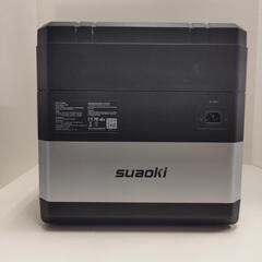 suaoki ポータブル電源 G1000 蓄電池　ジャンク品