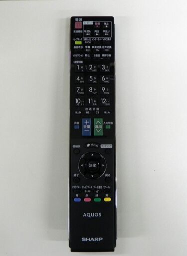 SHARP 液晶テレビ AQUOS 52インチ LC-52LX3 2010年製 シャープ TV 52型