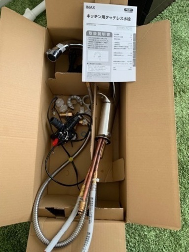 INAX キッチン用タッチレス水栓 | castroarquitetos.com