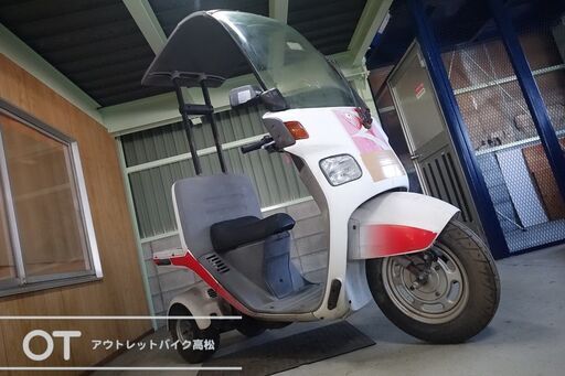 ジャイロキャノピー(TA02) ベースor部品取り車 S1303233