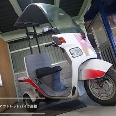 ジャイロキャノピー(TA02) ベースor部品取り車 S1303233