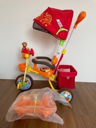 【美品】室内　アンパンマン デラックスII 三輪 アンパンマン三輪車 アンパンマン 三輪車 デラックスⅡ 自転車