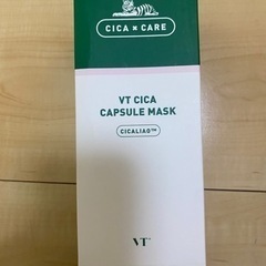 定価 2980円CICA韓国コスメ人気カプセルマスク新品　毛穴レス