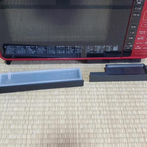 HITACHI 日立 加熱水蒸気オーブンレンジ ヘルシーシェフ MRO-S7Y 動作