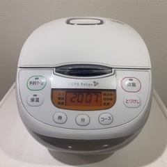 【18•19日限定】炊飯器　0円