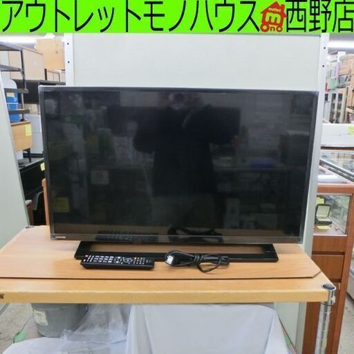 液晶TV 32型 2019年製 東芝 32S22 TOSHIBA 32インチ 32V 液晶テレビ テレビ TV 液晶 札幌 西野店
