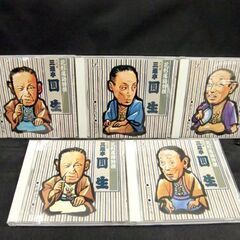 ☆花形落語特撰 六代目 三遊亭圓生 CD20枚セット 落語 古典芸能 テイチクレコード 札幌 北20条店