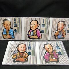 ☆花形落語特撰 六代目 三遊亭圓生 CD20枚セット 落語 古典芸能 テイチクレコード 札幌 北20条店