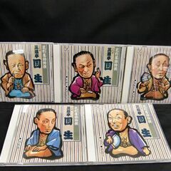☆花形落語特撰 六代目 三遊亭圓生 CD20枚セット 落語 古典芸能 テイチクレコード 札幌 北20条店