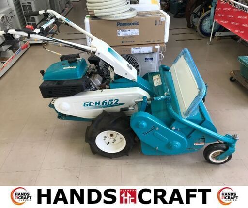 ✨ クボタ　ハンマーナイフローター　GC-H652　中古　✨うるま市田場✨