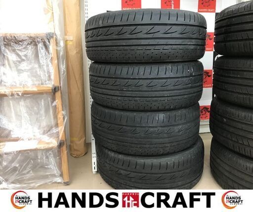 ✨ブリヂストン　タイヤ　225/50R17　98V　中古　４本セット　✨うるま市田場✨