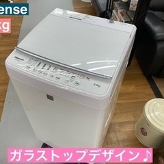 I518 ? Hisense 洗濯機 （4.5㎏） ⭐ 動作確認済 ⭐ クリーニング済
