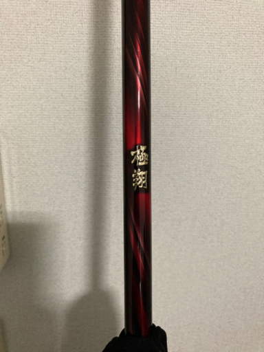 シマノ 極翔