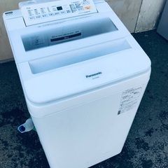 ★⭐️送料・設置無料★  7.0kg⭐️大型家電セット☆冷蔵庫・洗濯機 2点セット✨