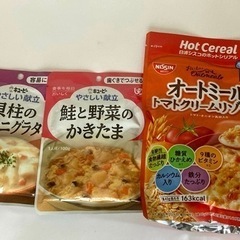 【無料】新品未開封レトルト食品のセット