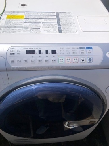洗濯機ドラム式9.0kg洗濯乾燥機　SHARP シャープ