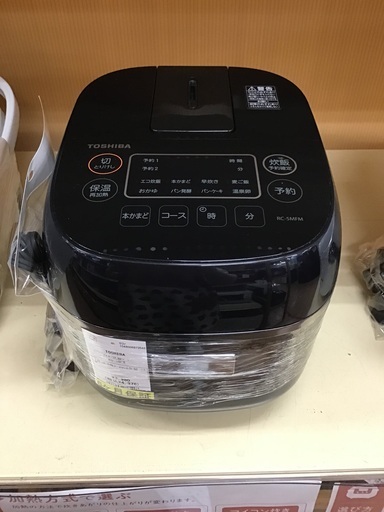 【トレファク神戸新長田】TOSHIBAのマイコン炊飯ジャー2018年製です!！【取りに来れる方限定】