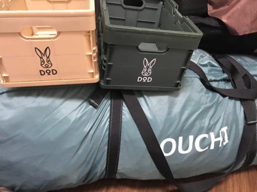 ★中古品☆ オマケ付き☆おうちテント（ブルーグレー） T4-825-BL - DOD