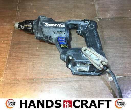 マキタ FS600D スクリュードライバー 中古品 本体のみ【ハンズクラフト宜野湾店】