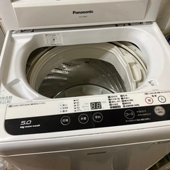 決まりました！Panasonic NA-F50B9C 洗濯機