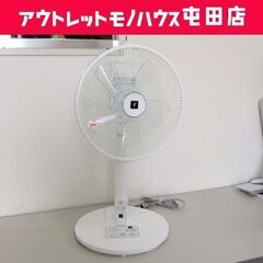 扇風機 2017年製 4枚羽根 リモコン付き シャープ PJ-F...