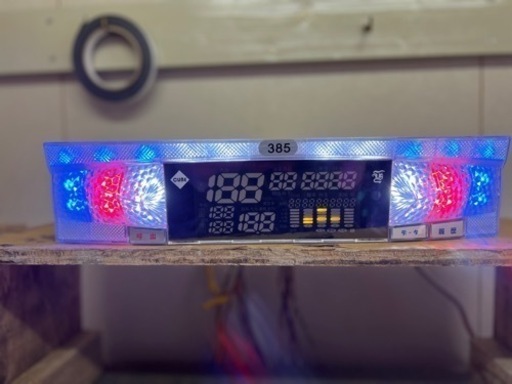 専用3台 データカウンター ビッグウォーズ5 家庭用電源 台付 スランプ