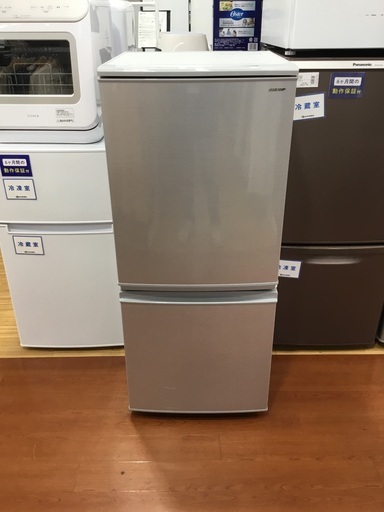 SHARP(シャープ)の2ドア冷蔵庫(2018年製)をご紹介します。トレジャーファクトリーつくば店