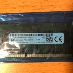 Micron DDR3L 4GB ノートパソコン用メモリ