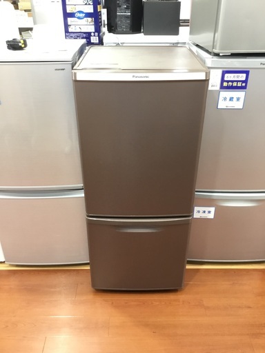 Panasonic(パナソニック)の2ドア冷蔵庫をご紹介します！!トレジャーファクトリーつくば店