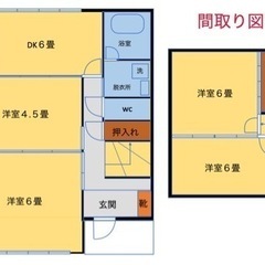 安八町東結　フリーレント2ヶ月　仲介手数料ゼロ