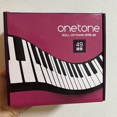 one tone ロールピアノ