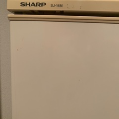 お譲り先様決定。【無料】シャープ　冷蔵庫　SHARP SJ-14M