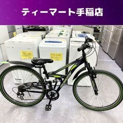 中古子供自転車2206 あさひ ソリューション マウンテン
