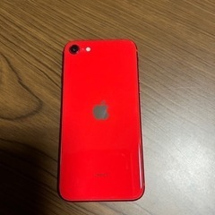 iPhone SE 第二世代　128GB 赤