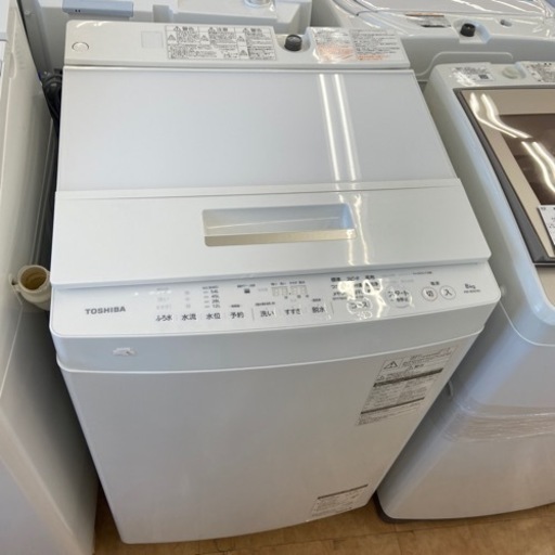 【トレファク摂津店】TOSHIBA 全自動洗濯機 2017年製が入荷致しました！！