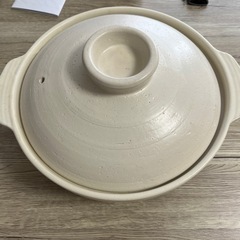 直径25cm 土鍋