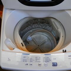 128> HITACHI 中古洗濯機 NW-50E 2020年製 5kgエドハーディーホワイト 