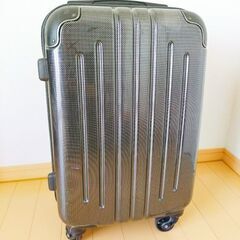 スーツケース(訳アリ)