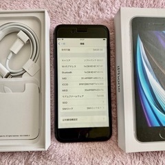 iPhone8  64GB  ブラック