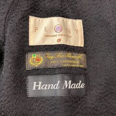 PEONY ロロピアーナ カシミヤ100% 大き目サイズ コート