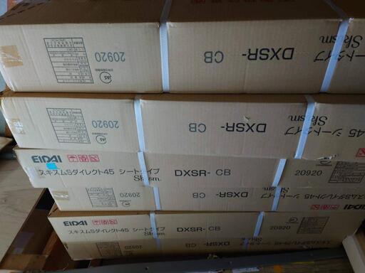 掛軸 前大徳 極楽寺 西垣宗興 一行書 「松風供一啜」 共箱 N 4564A
