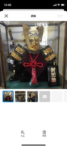端午の節句　兜
