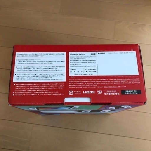 ニンテンドーSwitch 有機EL 新品