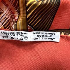 美品 本物 HERMES エルメス カレ90 タムタムの音に合わせて Au son du