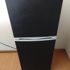 黒塗り冷蔵庫