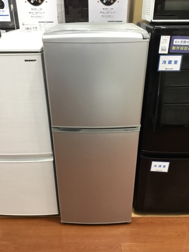 アクア(AQUA)の2ドア冷蔵庫(2013年製)をご紹介します‼︎ トレジャーファクトリーつくば店